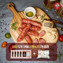 [만천호푸드] 대만 소세지 샹창 330g 5+옌수지 대만치킨