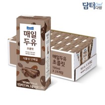 싸다몰 두유 매일유업 매일두유 초콜릿 190ml 24팩, 상세페이지 참조