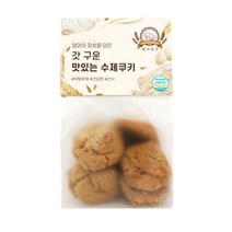 에이쿠키 수제 쿠키 피넛 베이크, 120g, 3개입