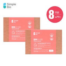 [심플바이오]피부에집중4박스구성[25ml*56앰플 총8주분], 단품, 단품