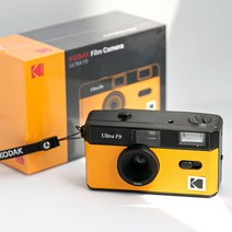 코닥 공식 수입 kodak 코닥 필름카메라 Ultra F9 / Yellow, 단품, 1개