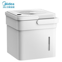 원룸제습기 화장실 제습기 10리터 공기청정 1등급 미니 Midea 제습기 1218 리터 가정용 고성능 3047 리터 산업용 창고 지하 제습기 건조기, CF20BDN7-DM200 20리터
