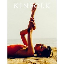 밀크북 킨포크 KINFOLK Vol.41, 도서