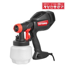 계양 전기스프레이 KSG-E500 페인트 도장기 분무기