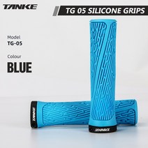 탱크 자전거 실리콘 장갑 1pair MTB 산악도로 자전거 장갑 락커 액세서리 자전거 카세트 미끄럼방지 액세서리 수입 실리콘 소재 친환경 소재 경량, 파란색 자전거 손잡이