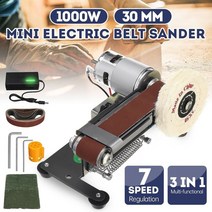 벨트샌더 220v 전기 미니 diy 연삭기 커터 숫돌 목공 diy 다기능 연마 그라인더, 빨간색