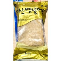 미도 부산옛날어묵 800g 가정 식당 업소 식자재 식재료, 1개