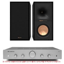 캠브리지오디오 AXA25+클립쉬 R40M 하이파이 패키지