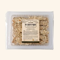 업소용 치킨텐더 대용량 수제 2.2kg(50gx30장)