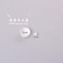 스티로폼구 원형 우드락 입자 스치로폼 압축스티로폼 볼 다용도 원리실험 준비물, A. 1cm 500개