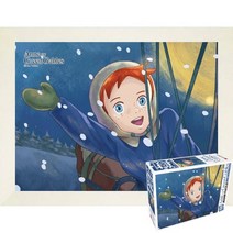 퍼즐피플 빨강머리앤 150피스 직소퍼즐, 포근한 겨울밤 150피스 액자포함(우드화이트), 150p