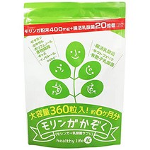 모링가 카조쿠 [대용량 약 6개월 분], One Size, One Color