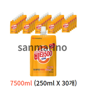 광동제약 비타500 치어팩, 1개, 7500ml