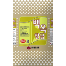 [대두식품] 백옥앙금55M (5kg) / 4개이상구매시부분착불배송/베이킹재료/앙금플라워/화과자만들기, 5kg, 4개