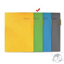 VEDANA 투포켓홀더 A4 연두 종이화일 포켓파일 투포켓파일