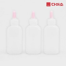 [다이소]다용도 시럽병 대 3P(60 ml)-1021058