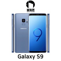 삼성전자 위투게더 갤럭시S9 SM-G960N, B급 골드, 갤럭시S9 64GB