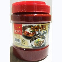 합천 비빔냉면 양념장 다대기 2kg 가정용 식당 식자재 식료품 식품 식재료 식자제