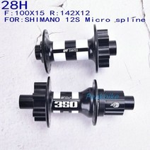 DT 스위스 350 MTB 자전거 클래식 풀 휠 허브 28H 32H 6 핀 디스크 브레이크 전면 100x15 후면 142/148x12, 100 142 28H MS