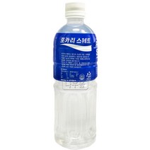 포카리스웨트 620ml X 24개