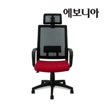 에보니아 에보니아 의자 C04 / 학생의자 공부의자 일반의자, 블랙다크레드 C04BR