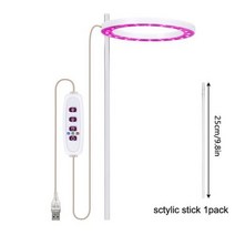 호환 LED 성장 빛 타이머와 전체 스펙트럼 식물 성장 빛 실내 식물에 대 한 USB 성장 램프 묘목 Succulents 수경, Pink light 1+LED 칩