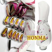 골프채풀세트 골프클럽 풀세트 2023 골프 여성 혼마 s07 beres 4 스타 골프 클럽 세트 드라이버 + 우드 + 퍼터 + 아이언 흑연 샤프트 가방 없음 골프채 풀세트, 가방 포함