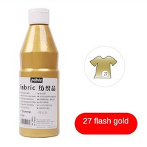 Pebeo 500ML 패브릭 페인트 섬유 안료 손으로 그린 의류 신발 색상 방수 및 비 caking 예술 용품을 건조 후, [18] 27