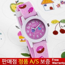 QnQ By Japan Citizen [큐앤큐][정품무상AS]어린이 초등학생 유치원 패션 핑크 스위트 디저트 우레탄손목시계 VR99J-011Y