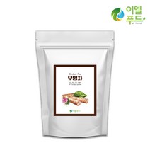 이엘푸드 국산 우엉차 볶은 우엉차 삼각티백 50개 100개, 1g
