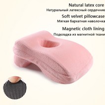 목디스크에 좋은 베개 경추 거북 목 주름 방지 교정 경침 베개 태국 천연 라텍스 낮잠 여행 정형 외과 학생 책상 낮잠 쿠션 지원 머리 받침 휴식 휴식, 2-프리미엄 스타일