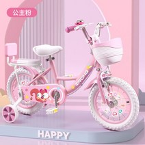 어린이 유아 자전거 예쁜 접이식 공주 여아 남아 초딩 초등학생 네발 보조바퀴, 18인치_핑크 등받이