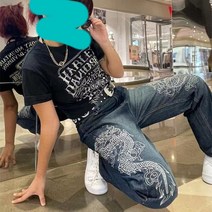 고급여성청바지 Streetwear 드래곤 자수 꽃 스트레이트 바지 바지 Y2k 청바지 여자 하이 웨이스트 한국 패션 여성 청바지 2022 트렌드 바지