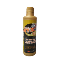 곰팡이제로(스프레이) 곰팡이 캐치젤 곰팡이방지코팅제, 곰팡이제로500ml(스프레이)