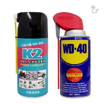 (방청윤활제) 다목적 윤활제 방청제 녹제거 K2 WD40, 2.WD40, 고급형