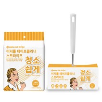 홈케어 이지롤 스트라이프 클리너 핸디타입 + 케이스 + 리필형 5.35m x 6p orange 세트, 1세트