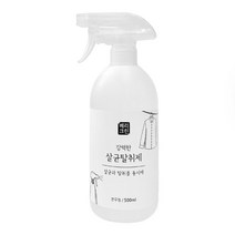 베리크린 살균탈취제 500ml 무향살균탈취제 섬유탈취제 살균소독제, 1개