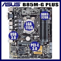 lga 1150 asus b85m g plus intel b85 original used 데스크탑 마더보드 lga 1150 core i7 i5 i3 ddr3 32g b85m g p