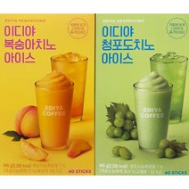 이디야 복숭아치노 아이스 40개입 + 청포도치노 아이스 40개입 세트 (+사탕1개 증정), 1세트