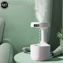 중력 방지 USB 공기 가습기 초음파 공기 청정기 800ML 공중 부양 물방울 안개 메이커 안개 향수 아로마 테라피