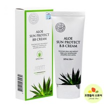 fs 지고트 알로에 선 비비크림 50ml, 상품선택, 상품선택