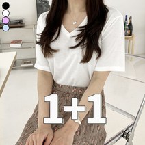 가비진 여성용 (1+1) 편안한 반팔 브이넥 포인트 무지 레이어드 반팔티 반팔 티셔츠 여성 브이넥 티셔츠 기본티