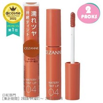 Cezanne 세잔느 일본발송 워터리 틴트 립 04 카멜 오렌지 2팩, 2개