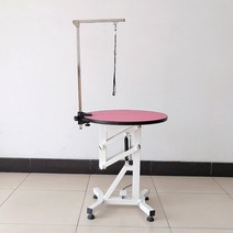 애견샵 테이블 이동식 강아지 원형 회전 리프트 탁상, 핑크 공압리프팅 원형 60cm