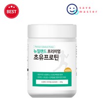 뉴질랜드 초유프로틴 400g/ 1병, 수량, 400g/1병