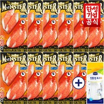 한성 100%알래스카명태연육 몬스터크랩, 12개