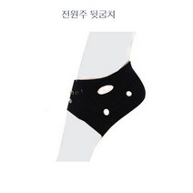 전원주 &고은발 발열덧신/각질패드(대 중)입니다.