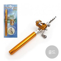 싸파 미니 펜 릴 낚시대 골드 계곡낚시 피라미낚시 민물 낚싯대, 상세페이지 참조