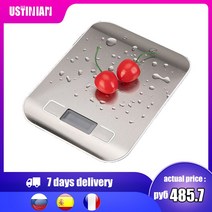5/10 kg 주방 저울 디지털 저울 정밀 무게 전자 주방 정밀 스마트 저울 주방 가전 천칭 자리|Kitchen Scales|, 1개, 0.5kg, CHINA