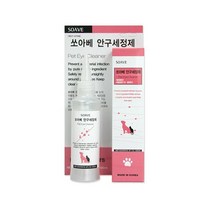 강쥐 눈 이물질제거 눈세정제 강아지귀관리 강아지귀